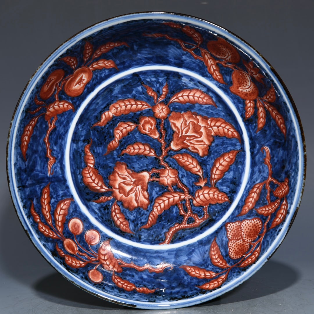 Ming Xuande blue and white alum red three-fruit porcelain plate (1 of 9)