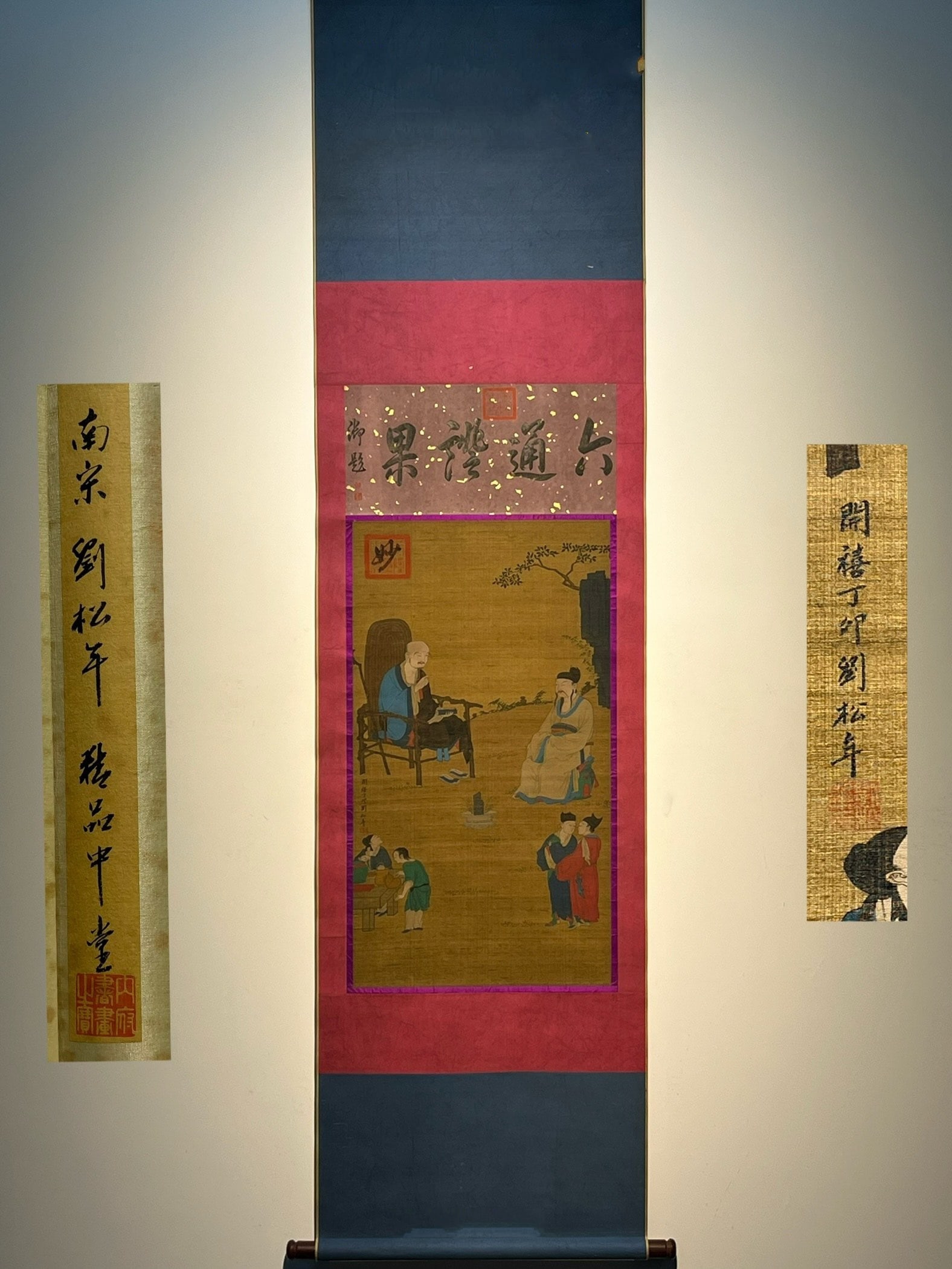 Chinese scroll painting Song dynasty Liu Songnian (1 of 9)