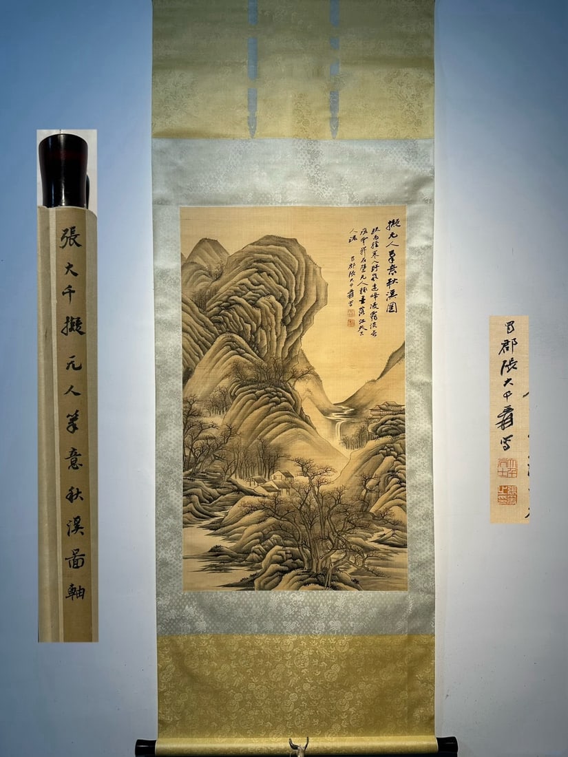 Chinese scroll painting Qing dynasty Zhang Daqian (1 of 9)