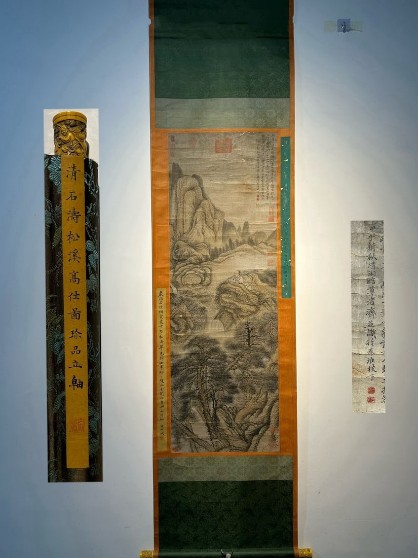 Chinese scroll painting Qing Dynasty Shitao (1 of 9)