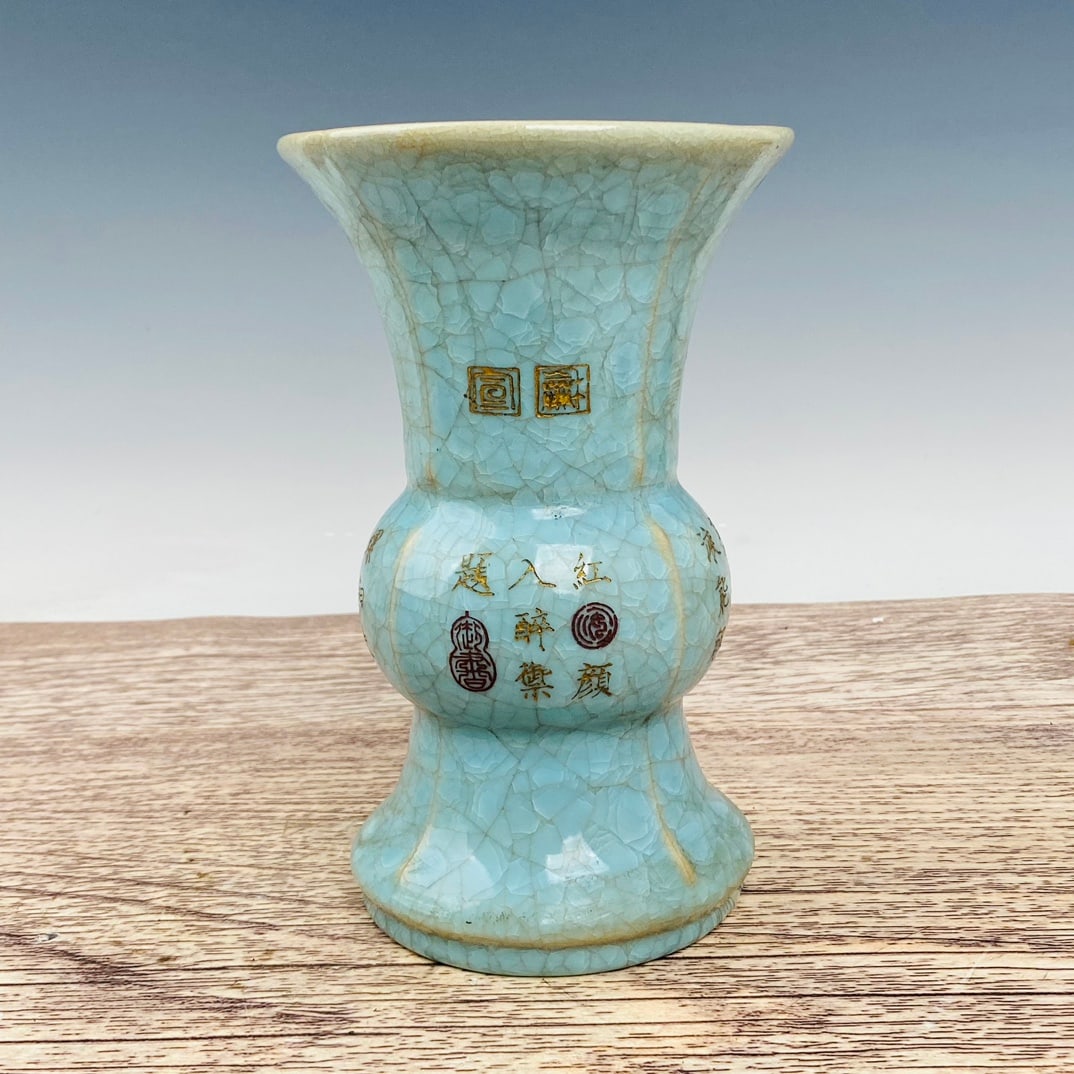 Chinese ru kiln porcelain vase Song dynasty: Size: Height 22 cm - Width 14 cm Materials: Porcelain Time Period: Song dynasty Manufactured Date: 10th-c Object: Chinese Antique ⛨ Purchase With Confidence ✔ Verified Auction House