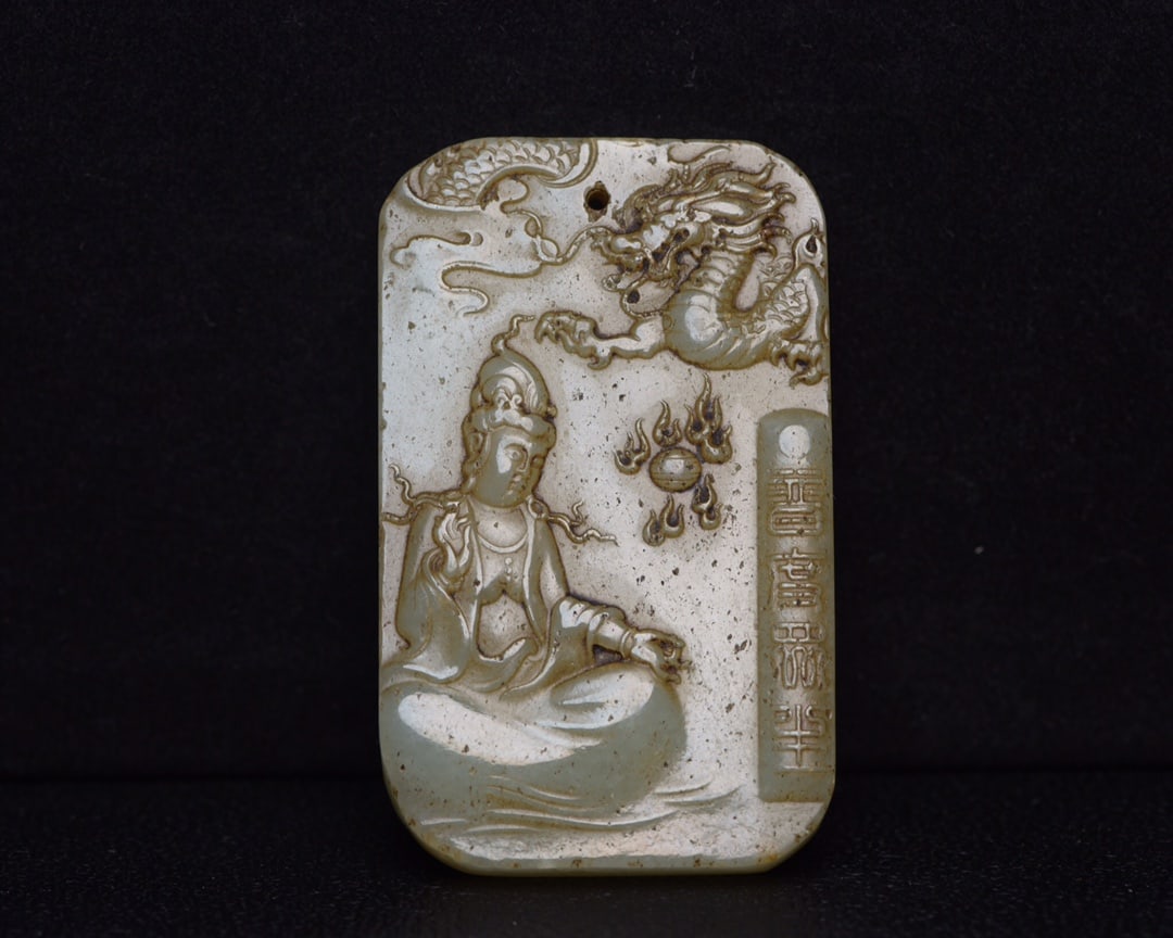 Chinese natural jade carved ornaments Qing dynasty (1 of 9)