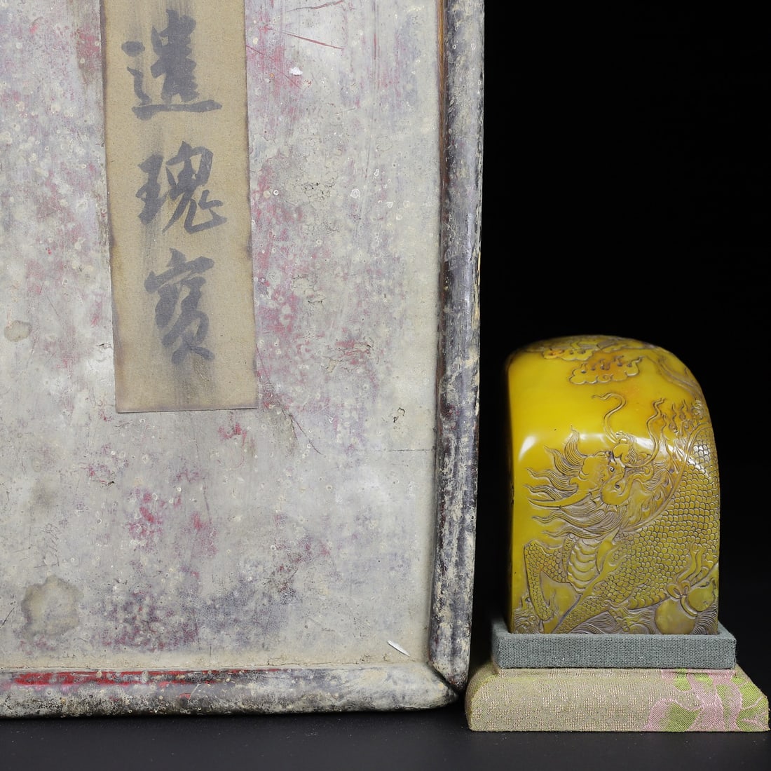 Chinese natural shoushan stone carved seal Qing dynasty (1 of 10)