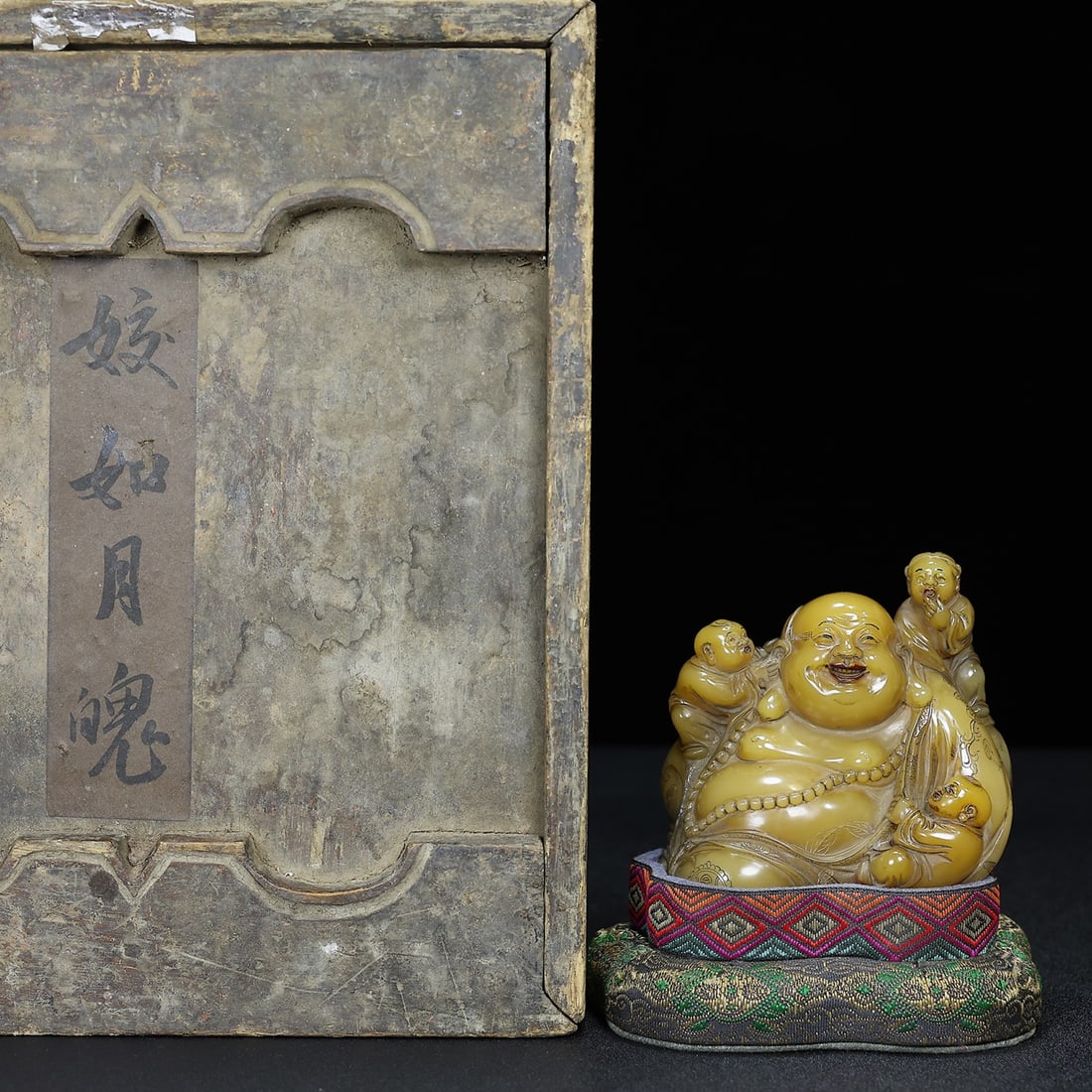 Chinese natural shoushan stone carved buddha Qing dynasty (1 of 9)