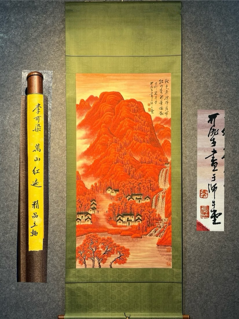 Chinese scroll painting Qing dynasty Li Keran (1 of 9)