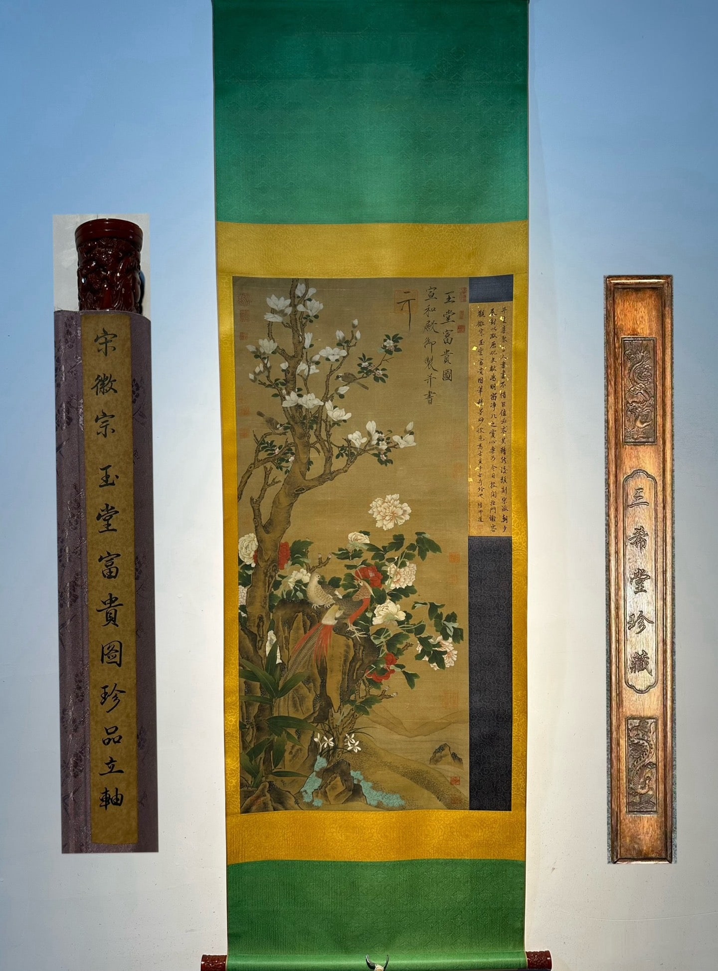 Chinese scroll painting Song dynasty Emperor Huizong of Song (1 of 9)