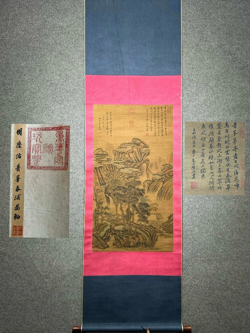 Chinese scroll painting Ming dynasty Lu Zhi (1 of 9)