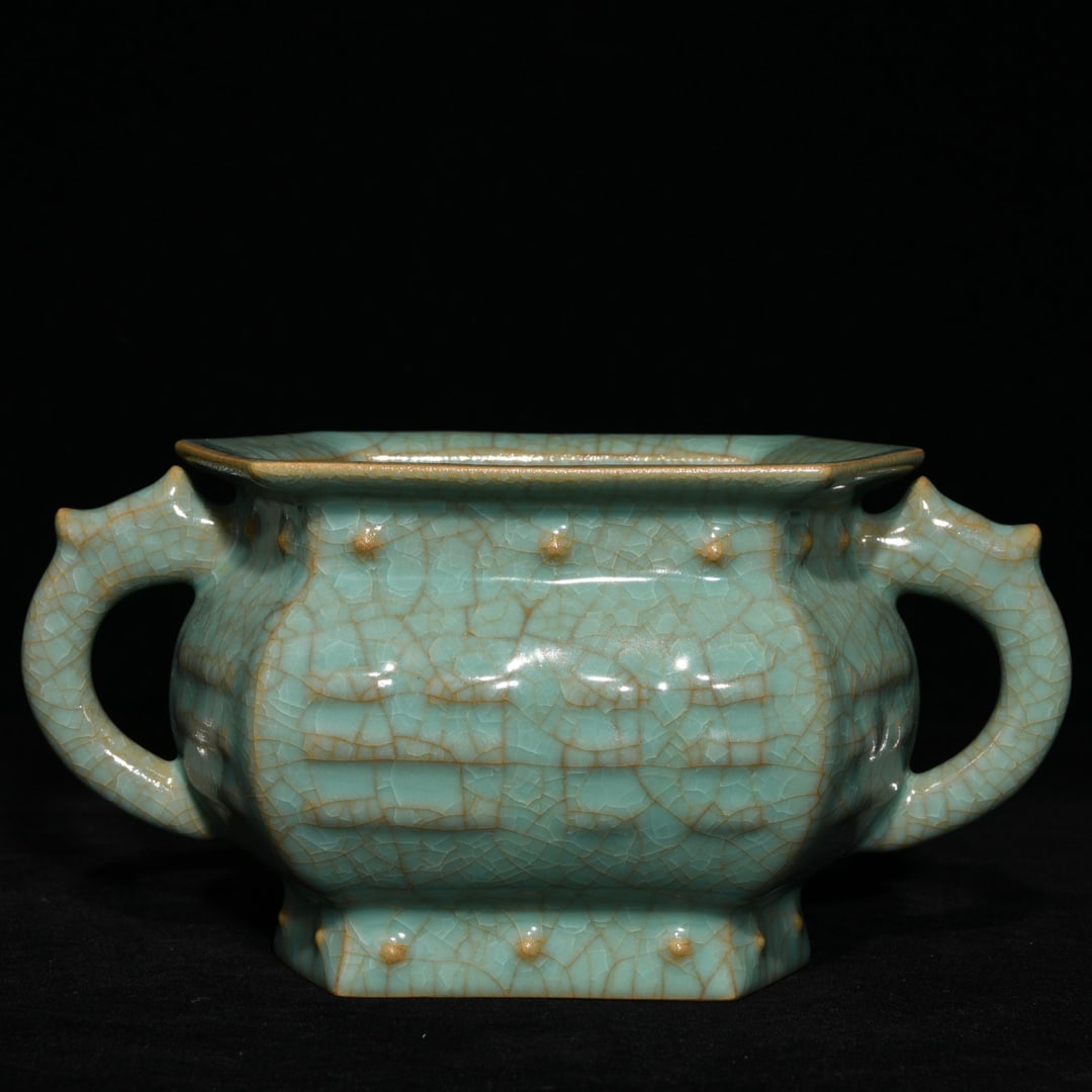 Chinese ru kiln porcelain incense burner Song dynasty (1 of 9)