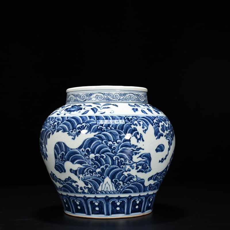 Chinese blue and white porcelain jar Ming dynasty Xuande Mark & Period: Size: Height 26 cm - Width 28 cm Materials: Porcelain Time Period: Ming dynasty Manufactured Date: Xuande Mark & Period Object: Chinese Antique ⛨ Purchase With Confidence ✔ Verified