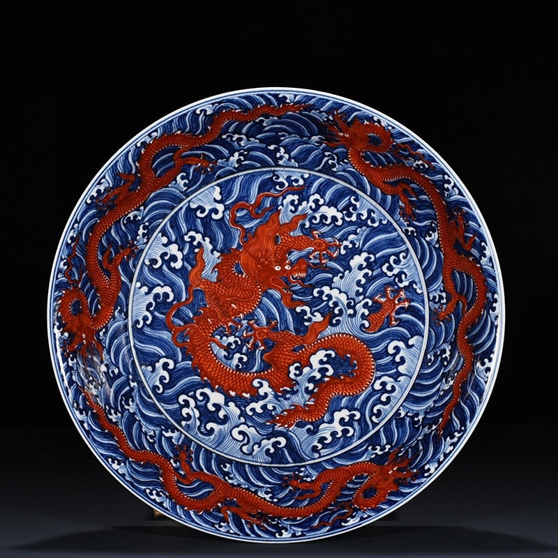 Ming Dynasty Xuande blue and white alum red dragon porcelain plate (1 of 9)