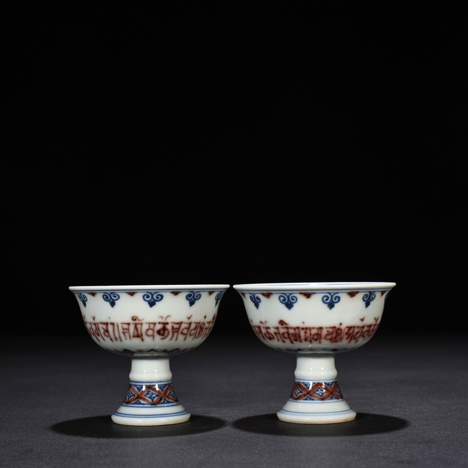 Chinese blue and white porcelain bowl pair Ming dynasty Xuande Mark & Period: Size: Width 8 cm - Height 7 cm Materials: Porcelain Time Period: Ming dynasty Manufactured Date: Xuande Mark & Period Object: Chinese Antique ⛨ Purchase With Confidence ✔ Verified A