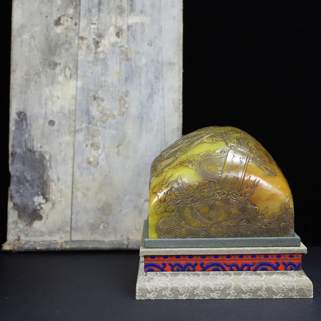 Chinese natural shoushan stone carved seal Qing dynasty (1 of 10)