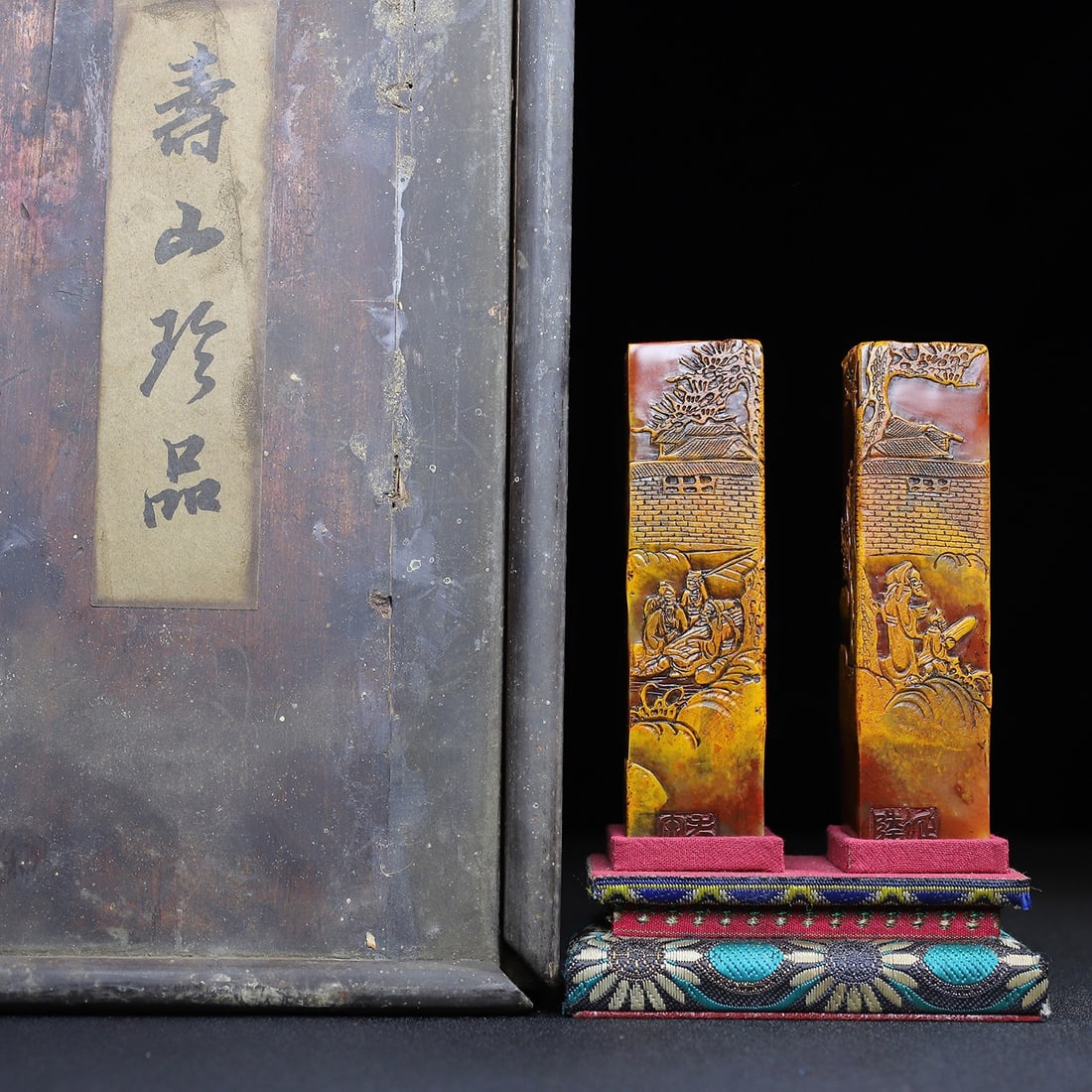 Chinese natural shoushan stone carved seal set Qing dynasty (1 of 10)