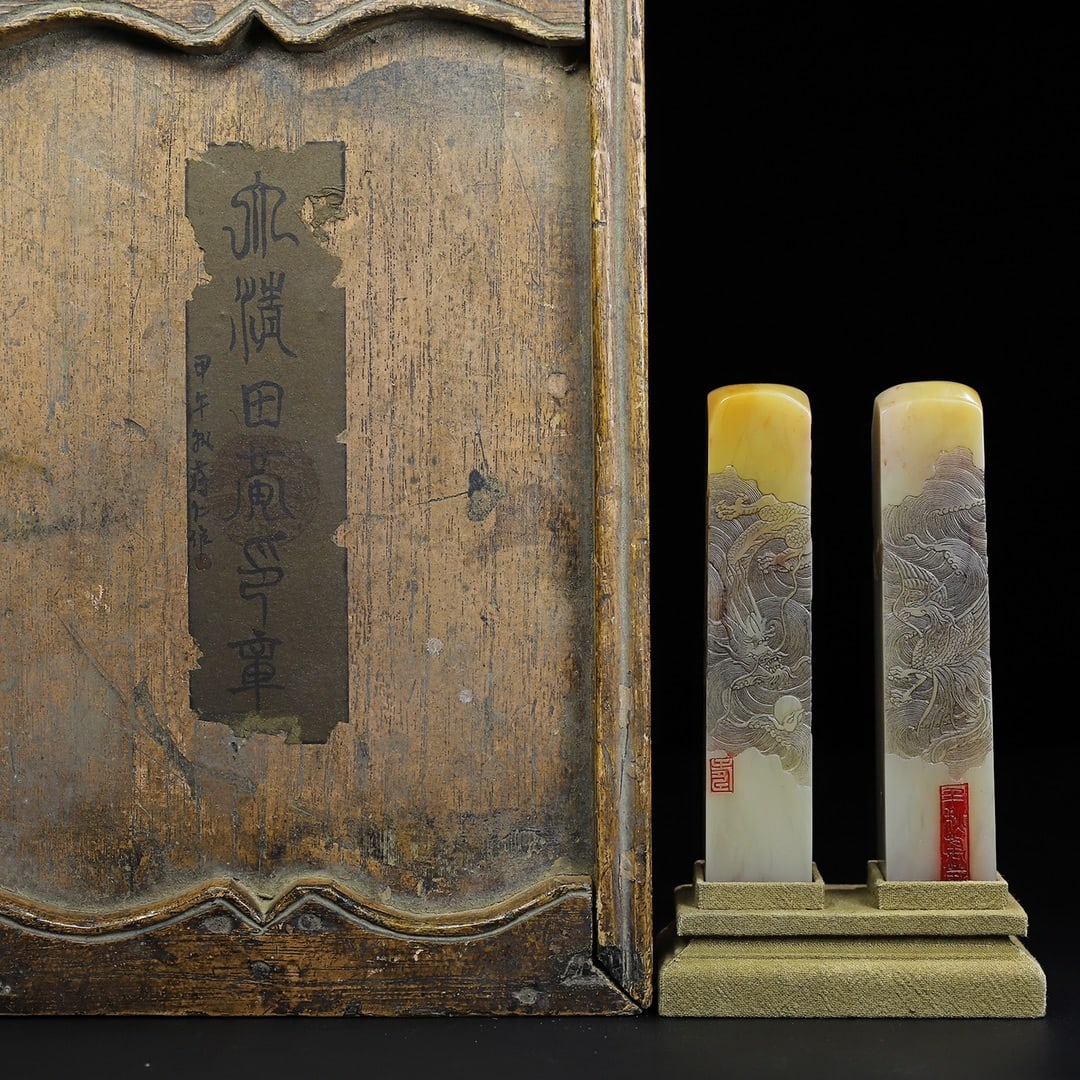 Chinese natural shoushan stone carved seal set Qing dynasty: Size: Height 12.5 cm - Width 2.8 cm Materials: Natural Shoushan stone Time Period: Qing dynasty Manufactured Date: Qianlong Period Object: Chinese Antique ⛨ Purchase With Confidence Ϩ