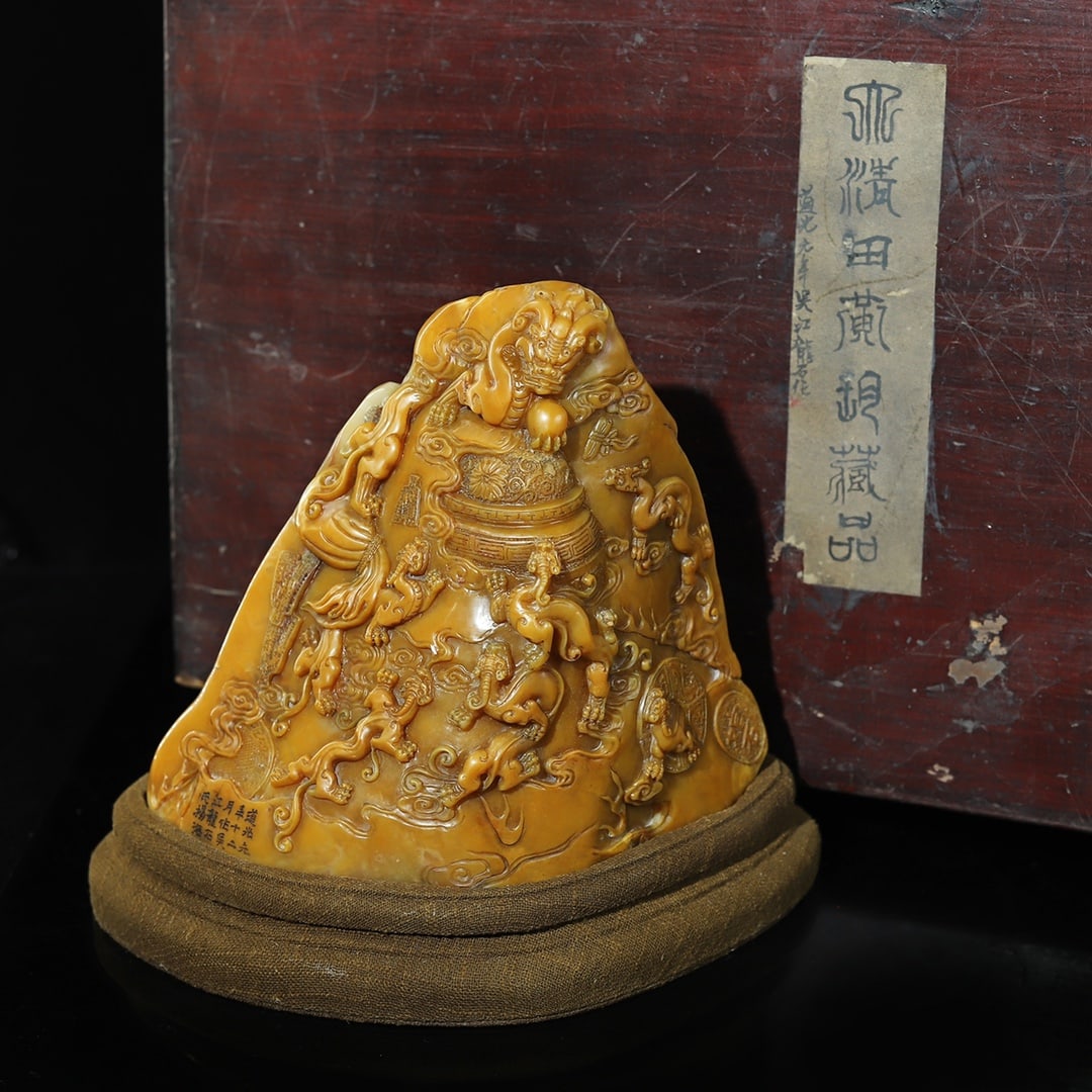 Chinese natural shoushan stone carved seal Qing dynasty (1 of 9)