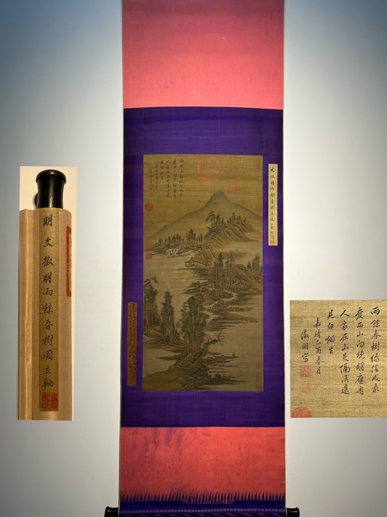 Chinese scroll painting Ming dynasty Wen Zhengming (1 of 9)