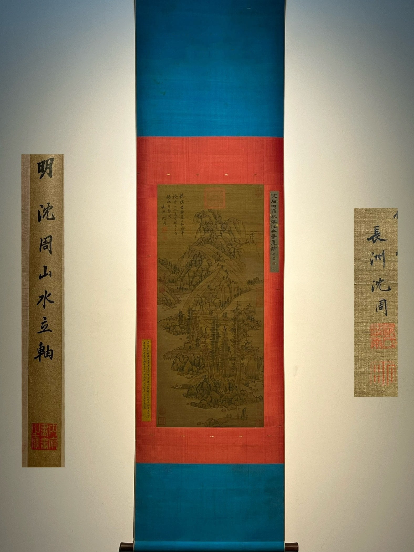 Chinese scroll painting Ming dynasty Shen Zhou (1 of 9)