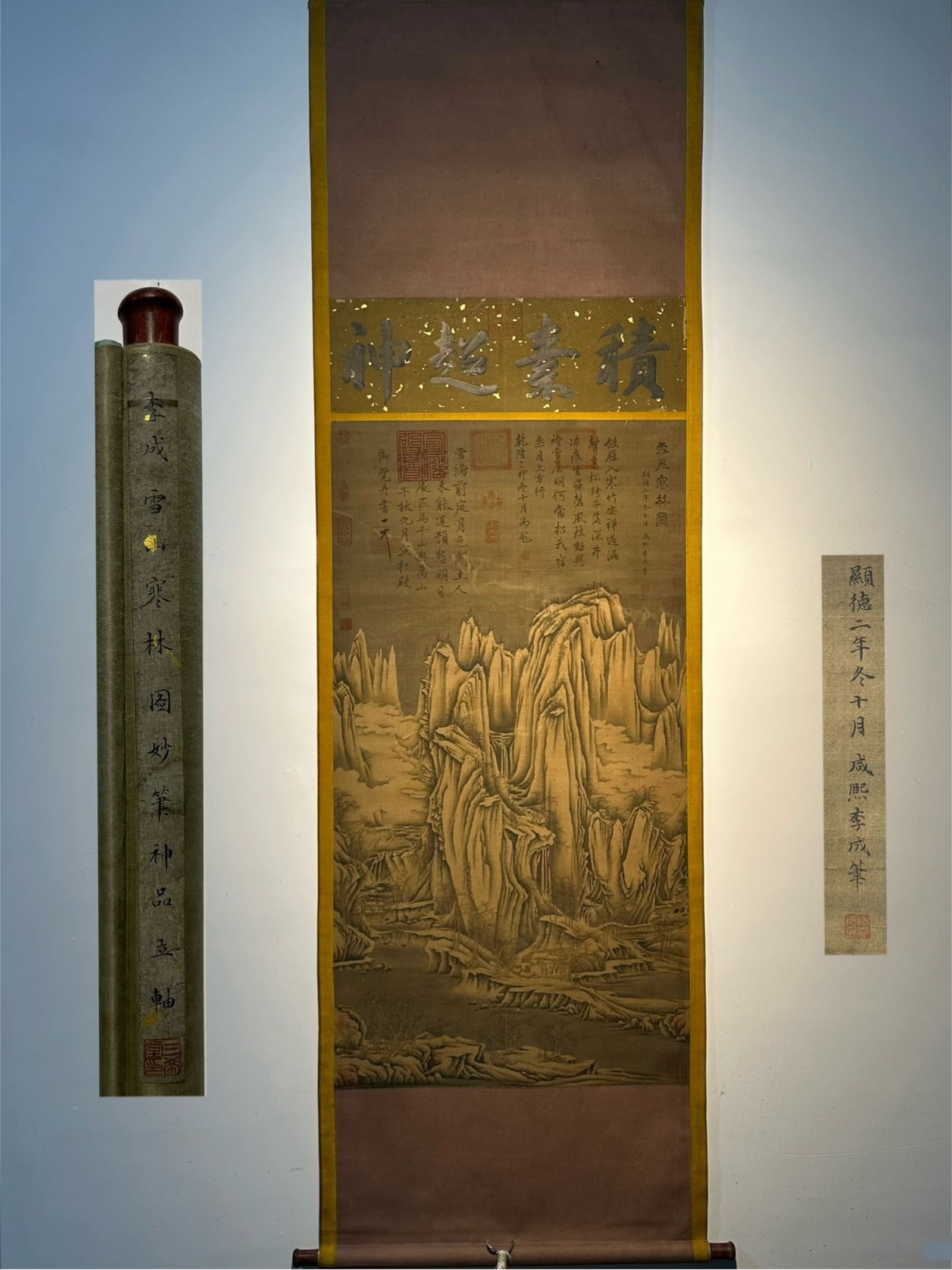 Chinese scroll painting Song dynasty Li Cheng (1 of 9)