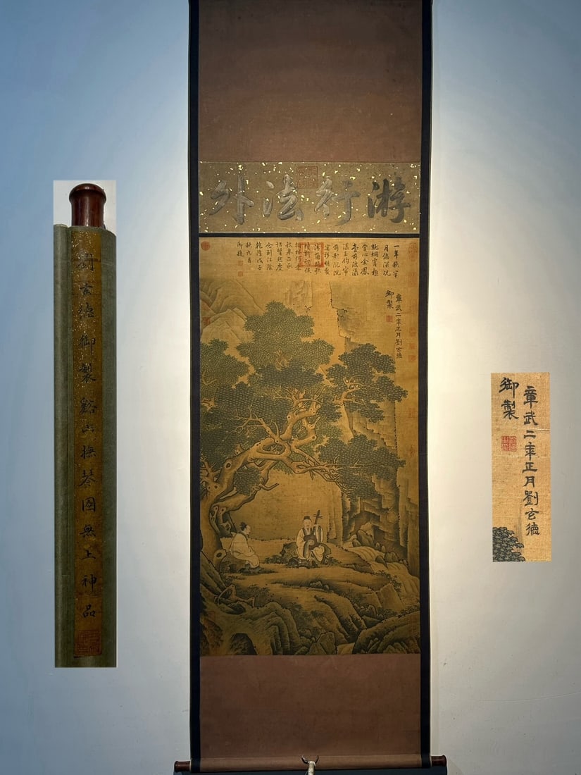 Chinese scroll painting Han Dynasty Liu Bei: Size: Height 157 cm - Width 70 cm Materials: Silk Time Period: Han dynasty Manufactured by: Liu Bei Object: Chinese Antique Liu Bei's exquisite hand-painted silk scroll painting, "Playing the Zither,"