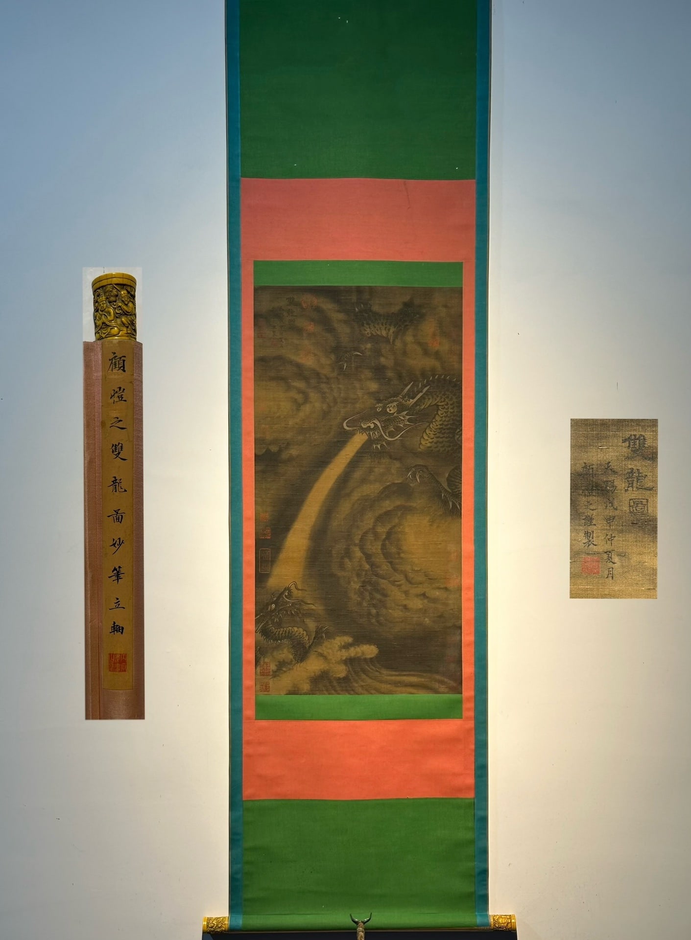 Chinese scroll painting Jin dynasty Gu Kaizhi (1 of 9)