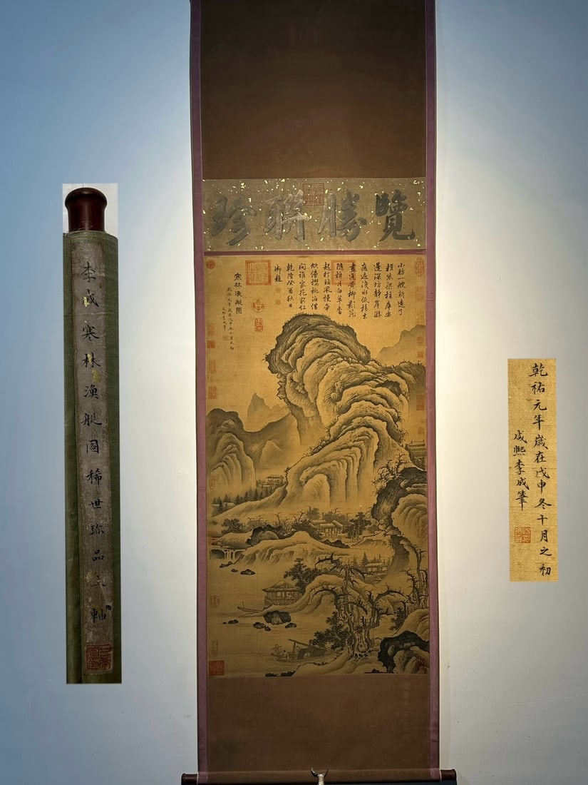 Chinese scroll painting Song dynasty Li Cheng: Size: Height 156 cm - Width 70 cm Materials: Silk Time Period: Song dynasty Manufactured by: Li Cheng Object: Chinese Antique Li Cheng's exquisite hand-painted silk scroll painting, "Winter Forest and