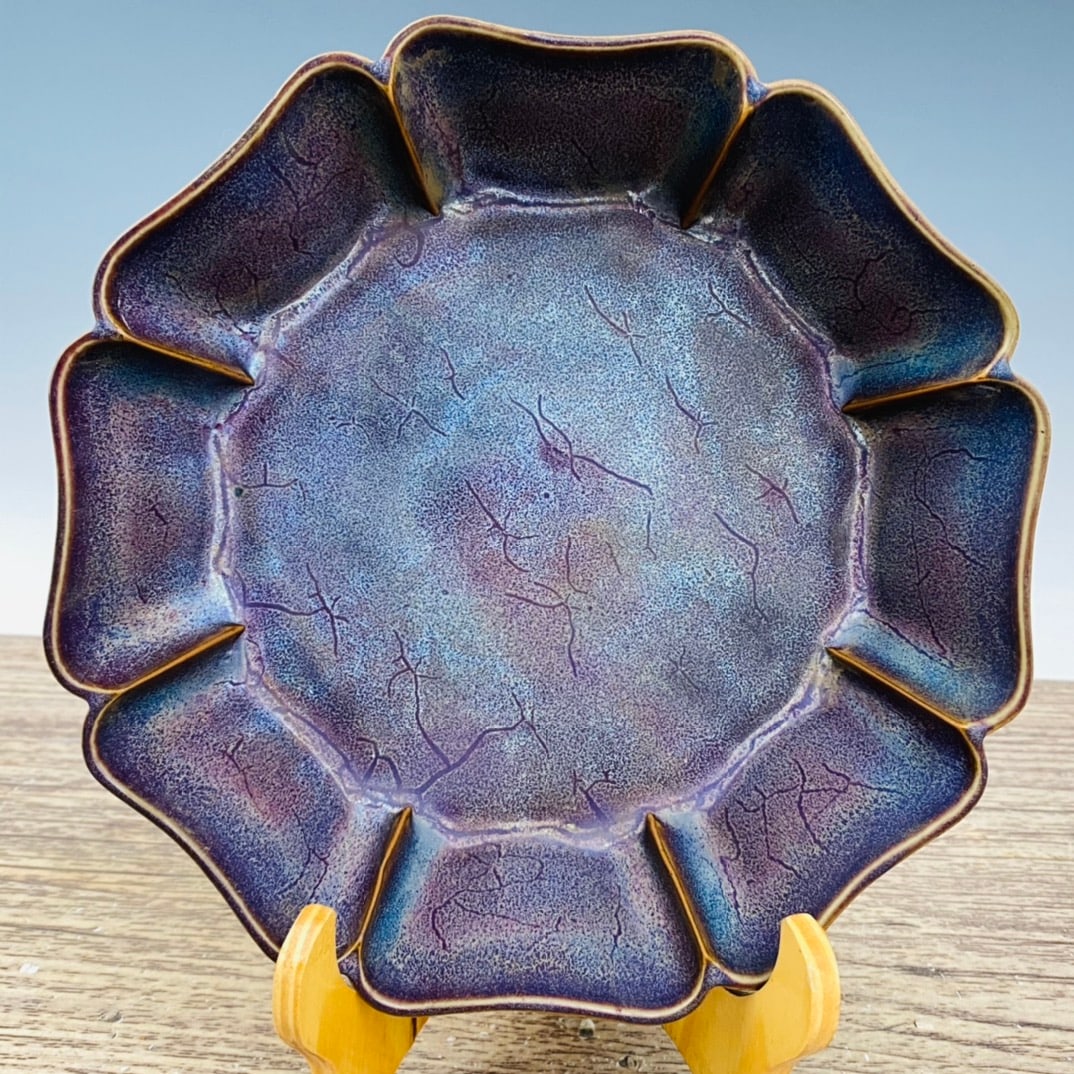 Chinese jun kiln porcelain washer Song dynasty (1 of 9)