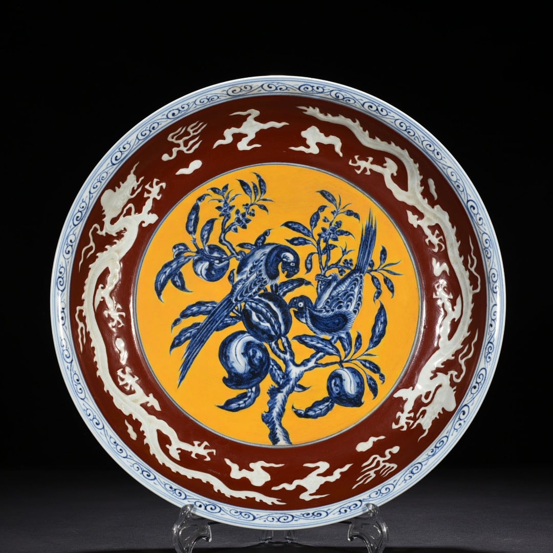 Ming Dynasty Xuande yellow ground blue and white plate with folded branches (1 of 8)