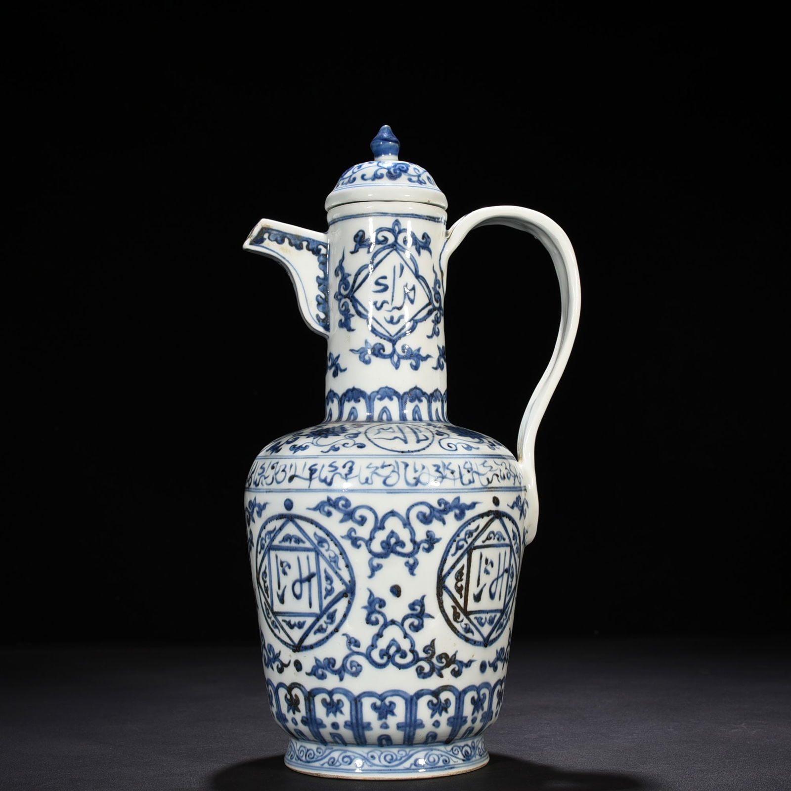 Ming Dynasty Zhengde blue and white floral Arabic porcelain ewer (1 of 9)