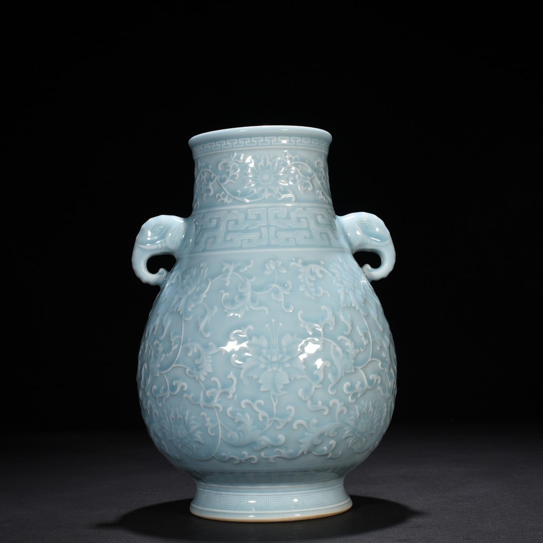 Qing Dynasty Qianlong azure glaze carved elephant ear vase (1 of 9)