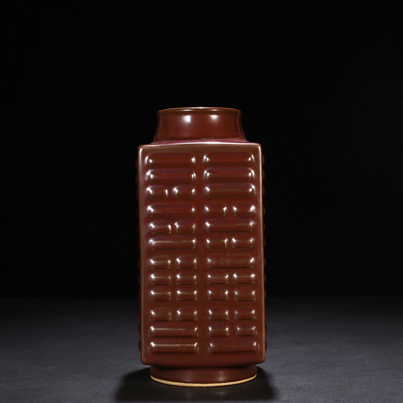 Chinese Purple gold glaze Bagua Cong style vase Qianlong period Qing Dynasty: Size: Height 25 cm - Width 11 cm Materials: Porcelain Time Period: Qing dynasty Manufactured Date: Qianlong Mark & Period Object: Chinese Antique ⛨ Purchase With Confidence ✔ Verifi