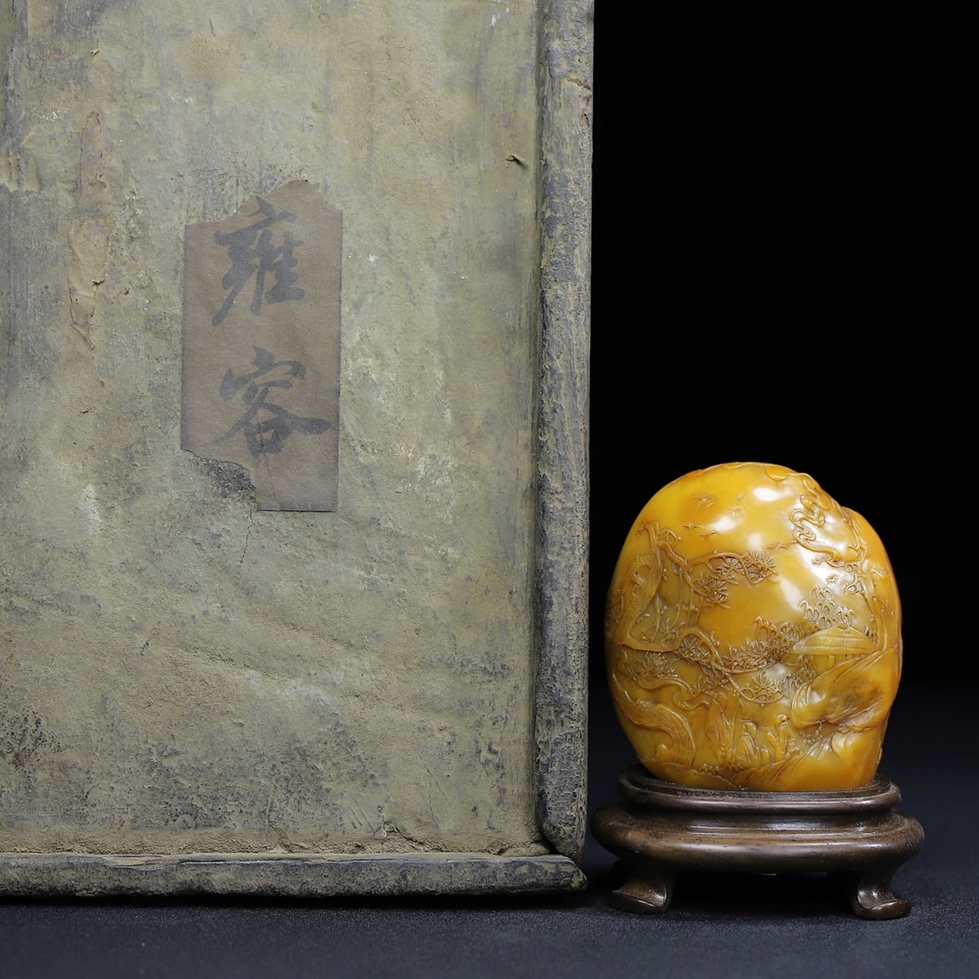 Chinese natural shoushan stone carved seal Qing dynasty: Size: Height 9.5 cm - Width 7.5 cm Materials: Natural Shoushan stone Time Period: Qing dynasty Manufactured Date: Qianlong Period Object: Chinese Antique ⛨ Purchase With Confidence ✔