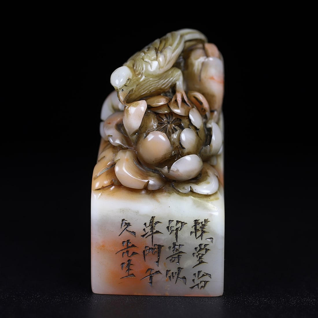 Chinese natural shoushan stone carved seal Qing dynasty (1 of 10)