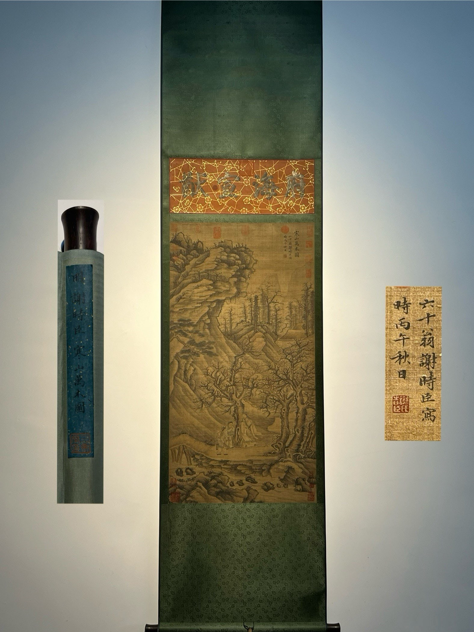 Chinese scroll painting Ming dynasty Xie Shichen: Size: Height 124 cm - Width 52 cm Materials: Silk Time Period: Ming dynasty Manufactured by: Xie Shichen Object: Chinese Antique Xie Shichen's hand-painted silk painting "Mountains and Myriad Trees in