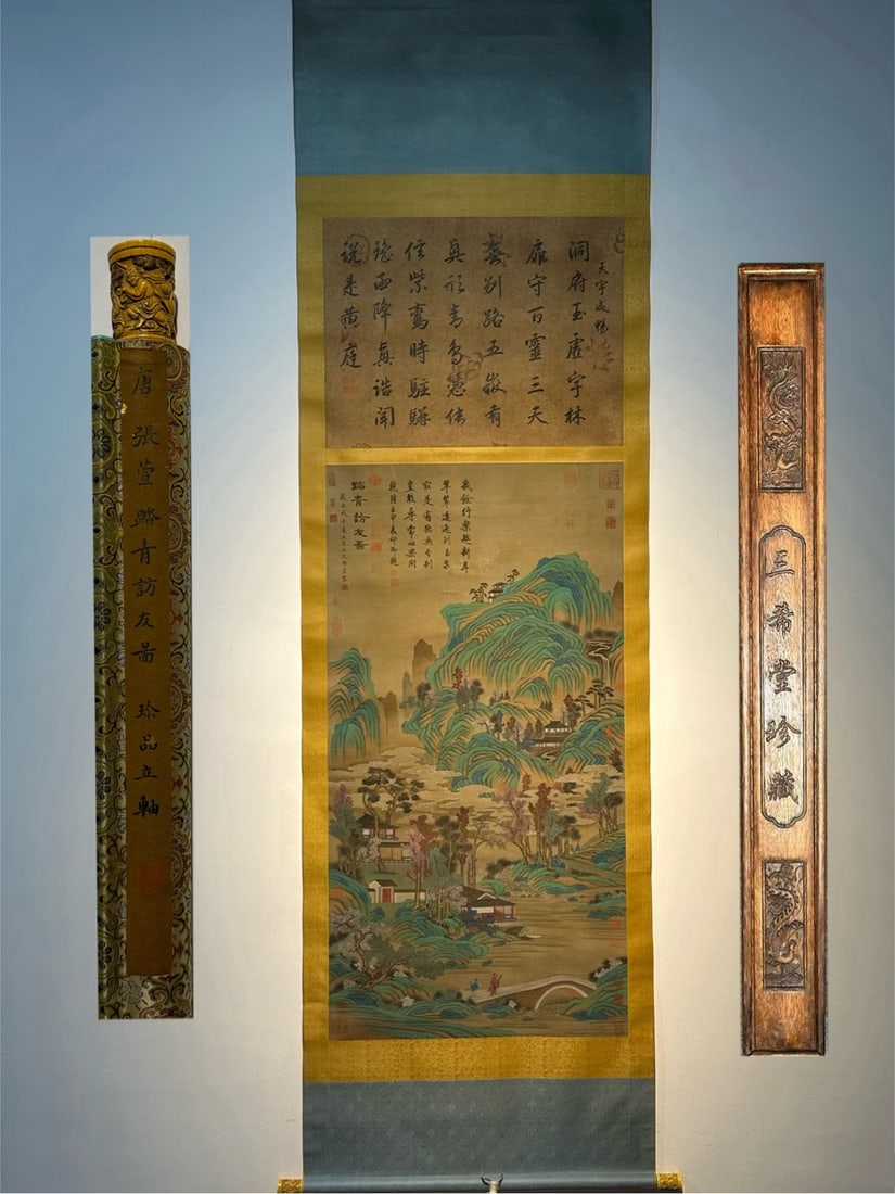 Chinese scroll painting Tang dynasty Zhang Xuan (1 of 9)