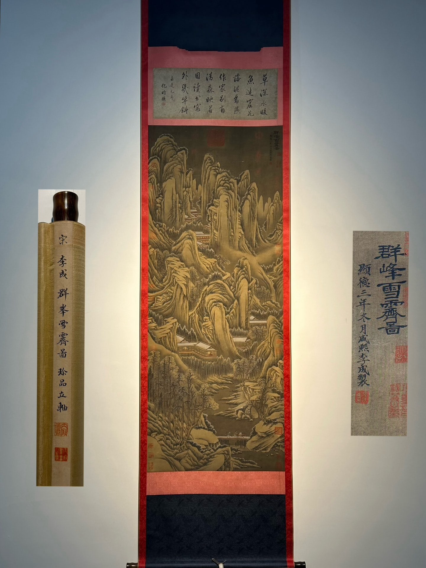 Chinese scroll painting Song dynasty Li Cheng (1 of 9)