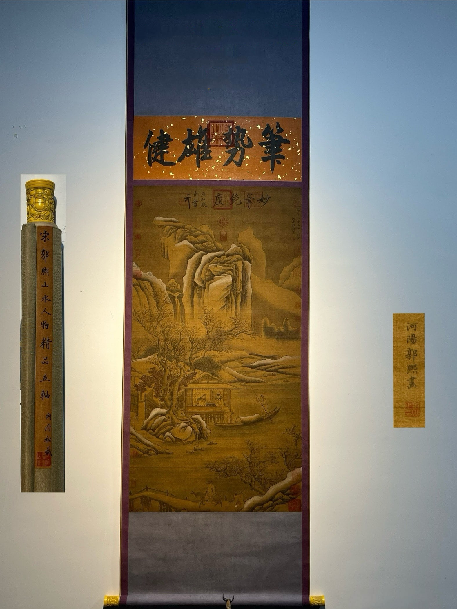 Chinese scroll painting Song dynasty Guo Xi (1 of 9)