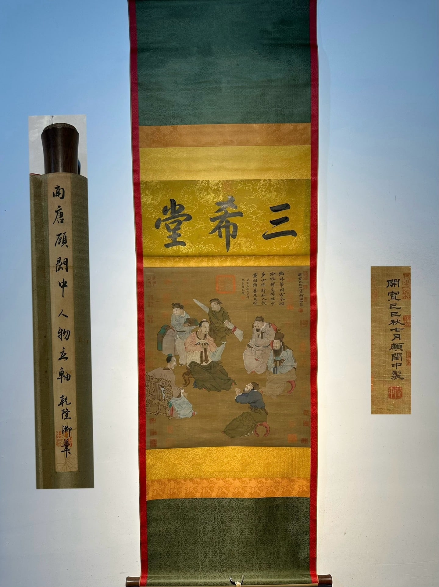 Chinese scroll painting Tang Dynasty Gu Hongzhong: Size: Height 96 cm - Width 60 cm Materials: Silk Time Period: Tang dynasty Manufactured by: Gu Hongzhong Object: Chinese Antique Gu Hongzhong's exquisite silk painting of figures. Gu Hongzhong was a p
