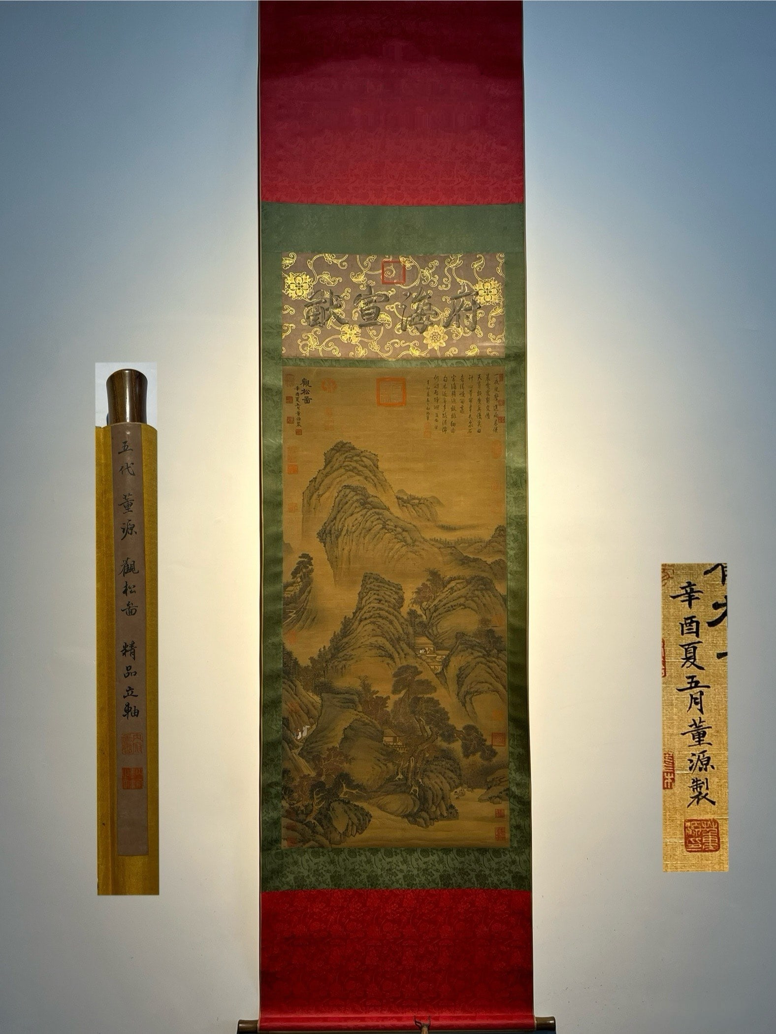 Chinese scroll painting Five Dynasties Dong Yuan (1 of 9)