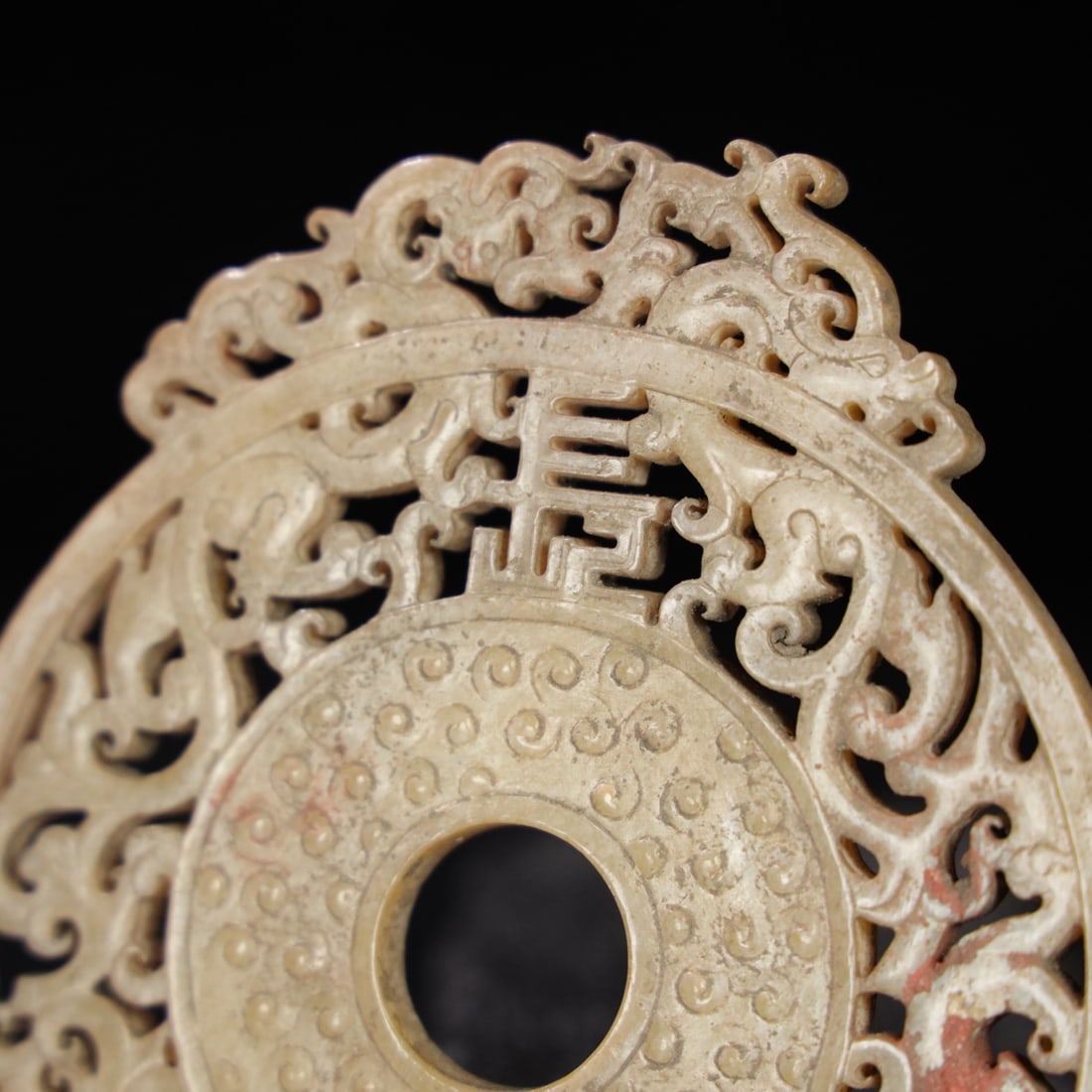 Chinese archaic jade carved ornaments - 7