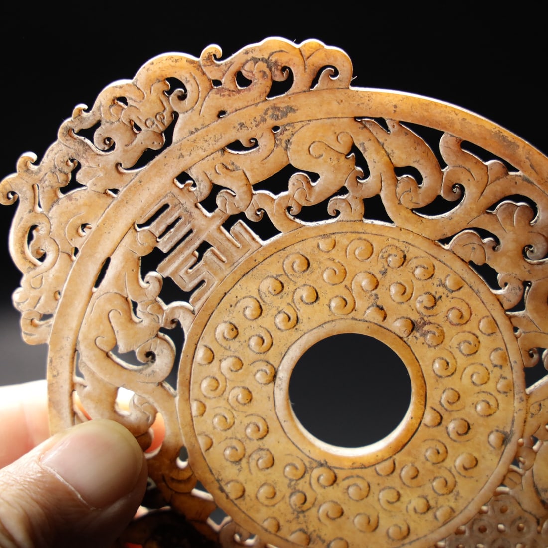 Chinese archaic jade carved ornaments - 9