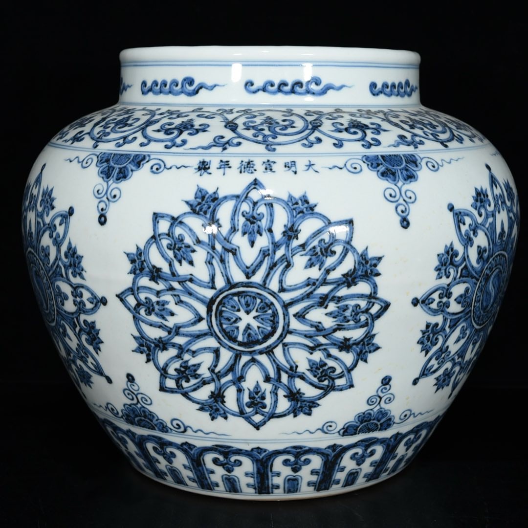 Chinese blue and white porcelain jar Ming dynasty Xuande Mark & Period: Size: Height 30 cm - Width 36 cm Materials: Porcelain Time Period: Ming dynasty Manufactured Date: Xuande Mark & Period Object: Chinese Antique ⛨ Purchase With Confidence ✔ Verified