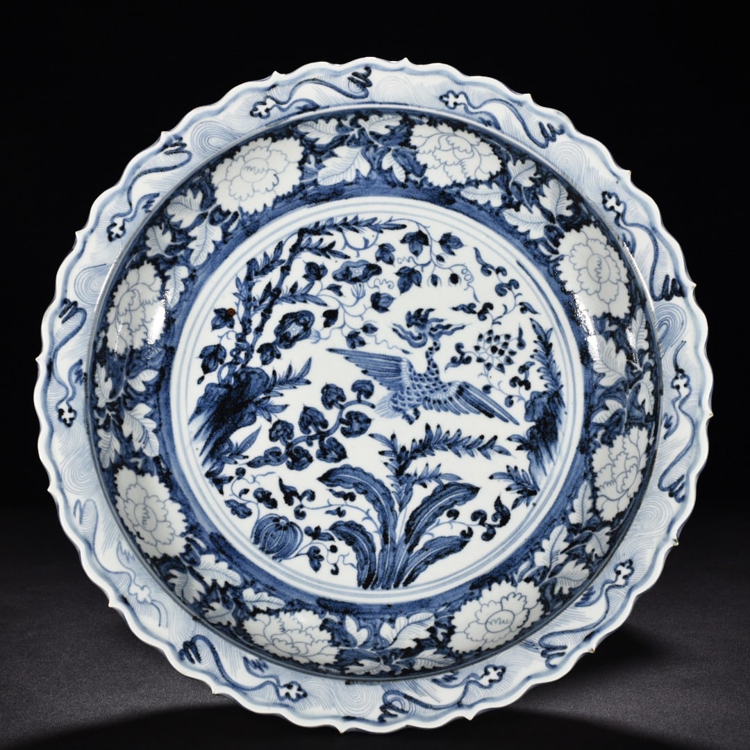 Chinese blue and white porcelain plate Yuan dynasty (1 of 9)