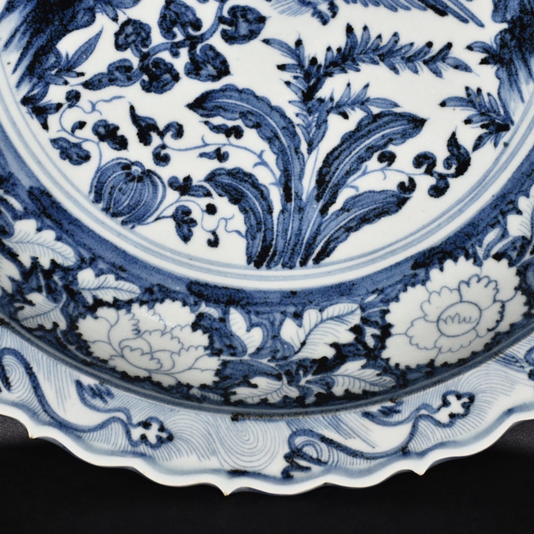 Chinese blue and white porcelain plate Yuan dynasty - 7
