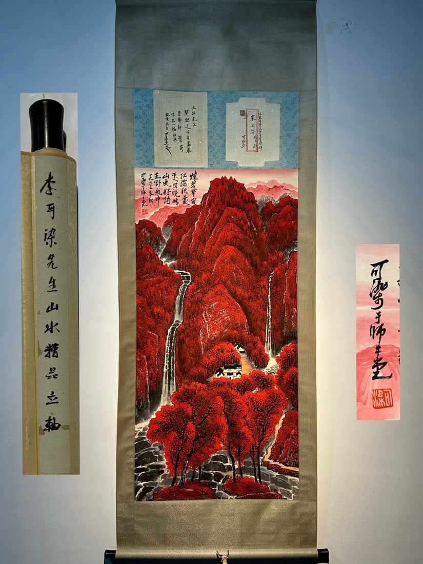 Chinese scroll painting Qing dynasty Li Keran (1 of 9)