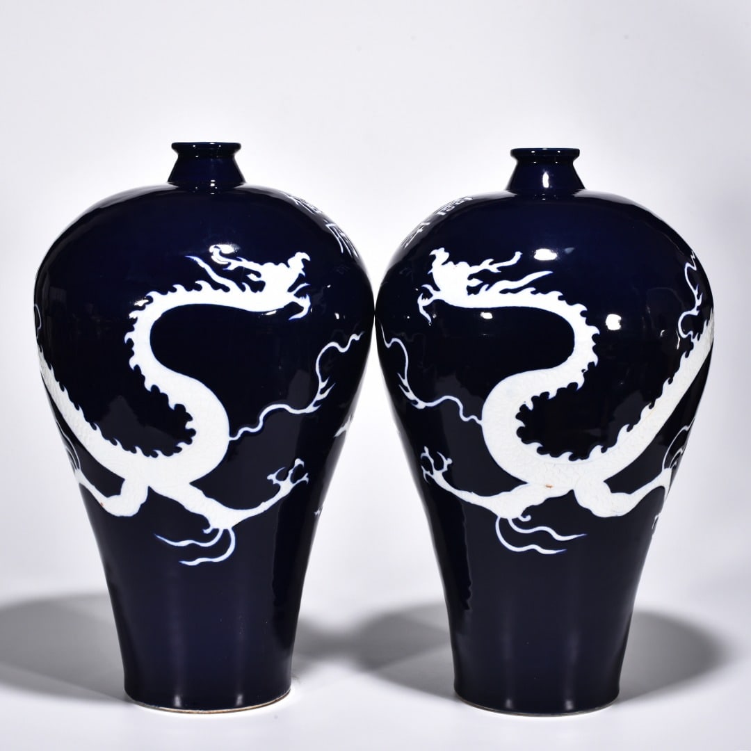 Chinese blue and white porcelain vase pair Yuan dynasty: Size: Height 43 cm - Width 26 cm Materials: Porcelain Time Period: Yuan dynasty Manufactured Date: 13th-c Period Object: Chinese Antique ⛨ Purchase With Confidence ✔ Verified Auctio