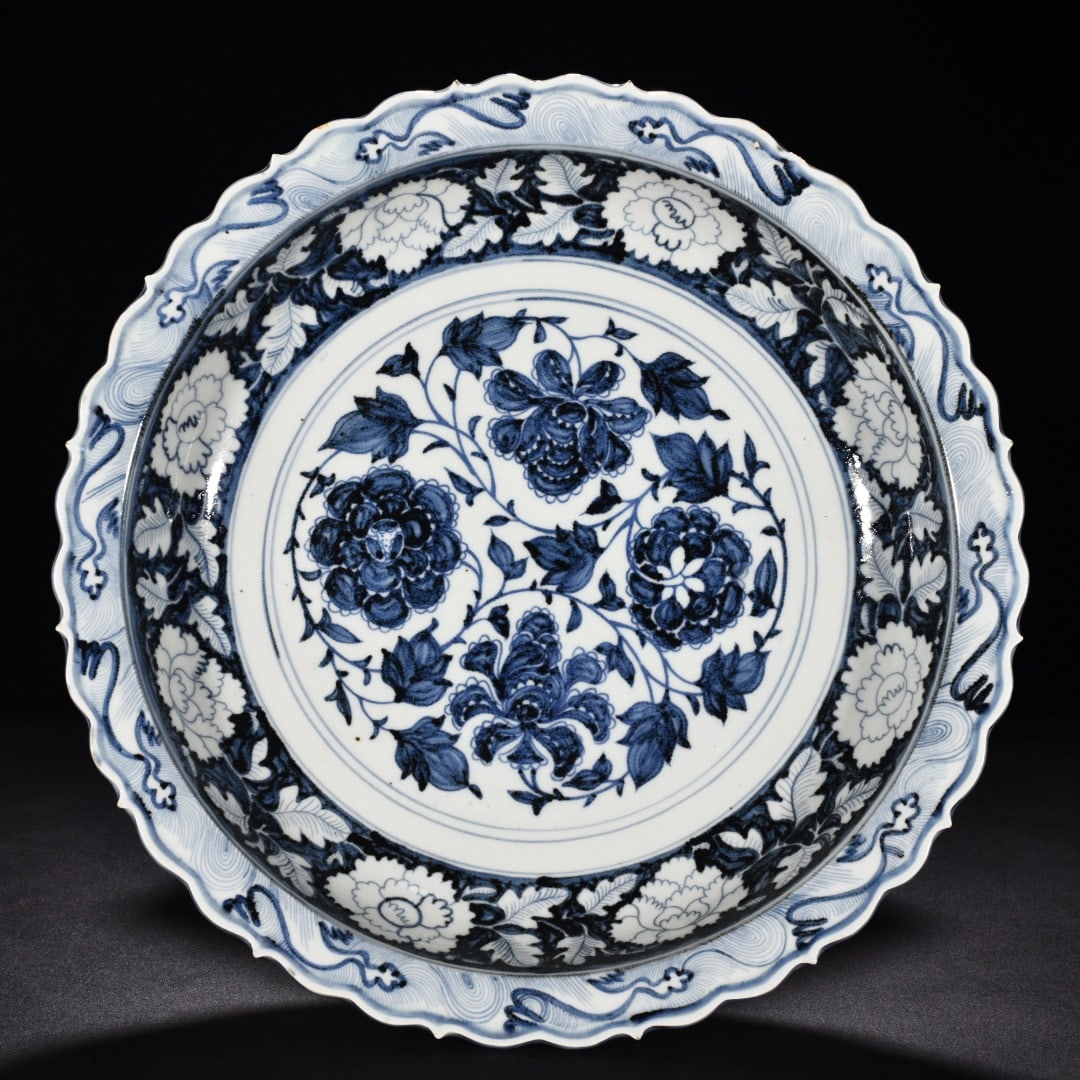 Chinese blue and white porcelain plate Yuan dynasty (1 of 9)