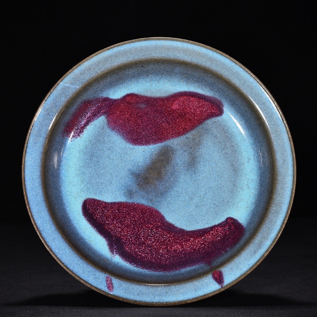 Chinese jun kiln porcelain plate Song dynasty (1 of 9)