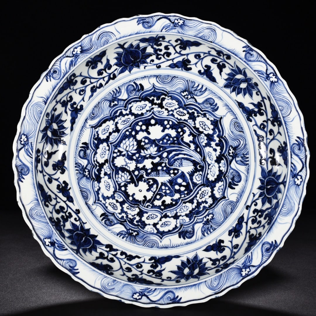 Chinese blue and white porcelain plate Yuan dynasty (1 of 9)