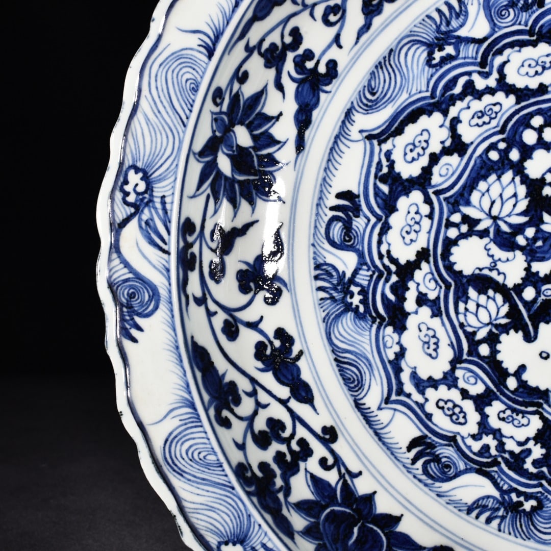 Chinese blue and white porcelain plate Yuan dynasty - 3