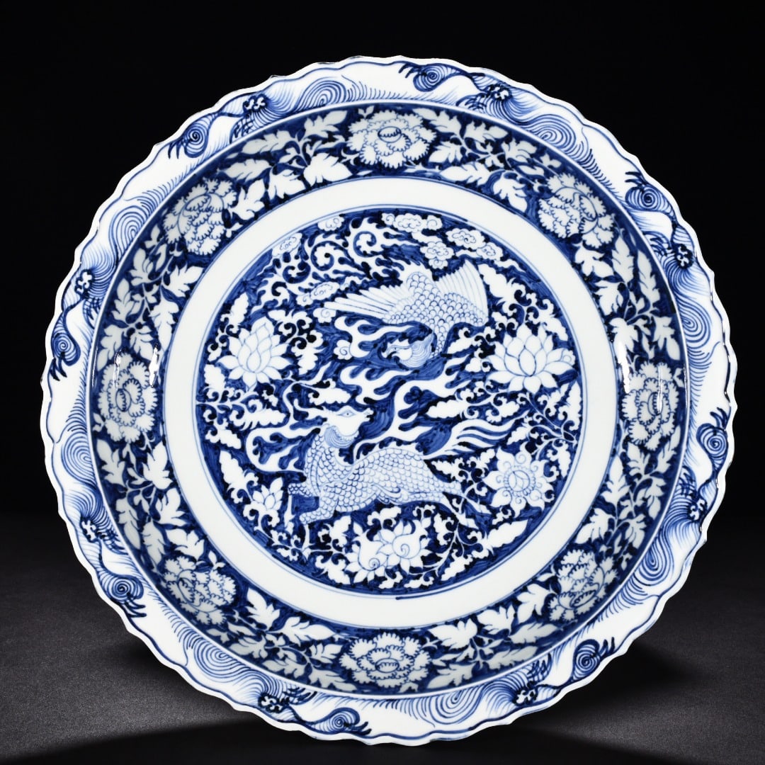 Chinese blue and white porcelain plate Yuan dynasty (1 of 9)